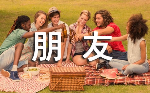 Ů���ѽo�����ѵĮ��I(y��)���Դ�ȫ