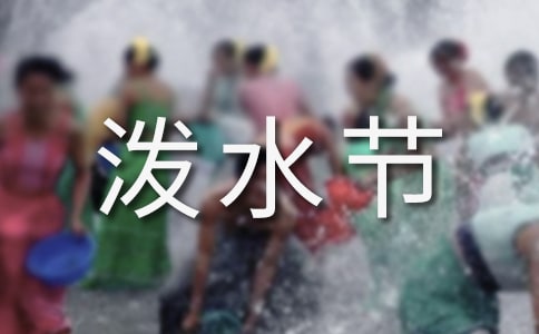 �P(gu��n)�ڝ�ˮ��(ji��)��������ƪ