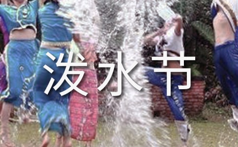 ����ĝ�ˮ��(ji��)����