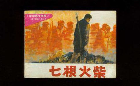 9�߸����̰�