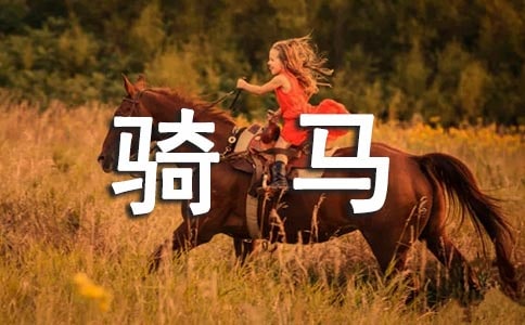 �T�R����