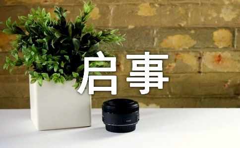 ����·���