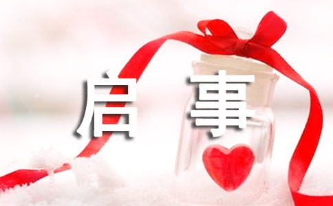 �P(gu��n)�ڌ��ˆ�������