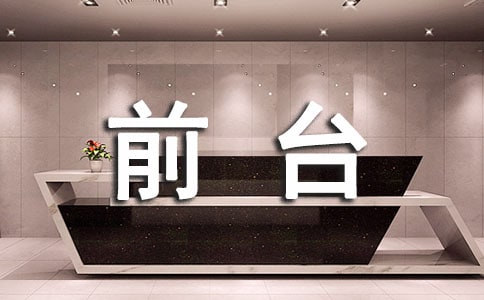 ǰ�_�����b�����Y