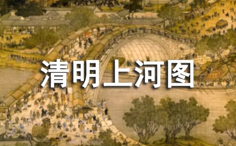 �����ϺӈD200�����ģ�ͨ��22ƪ��