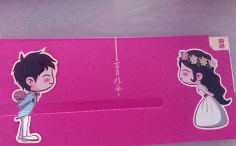 微信請?zhí)埡段模ㄍㄓ?篇)