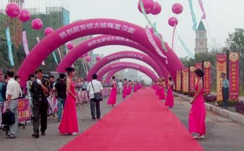 (薦)喬遷慶典儀式歡迎詞