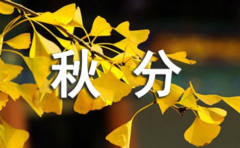 ��ֹ�(ji��)����Ɂ��v