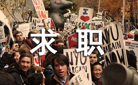 動物藥學(xué)專業(yè)畢業(yè)生個(gè)人求職自薦書