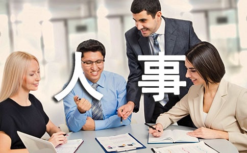 ��������ԇ���ڹ������Y(ji��)