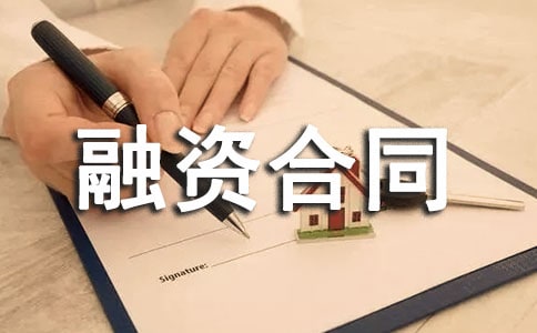 ���Y��ͬ����