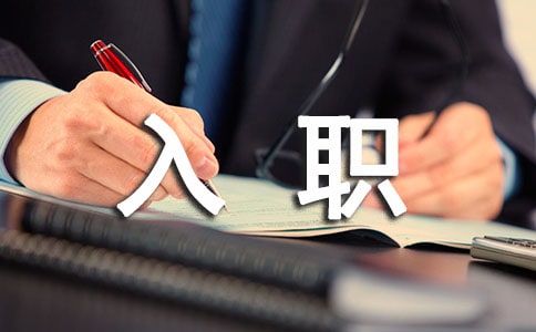 ���˳���������Щ��������