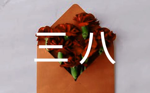 ���˻��(d��ng)����ģ�弯�\6ƪ