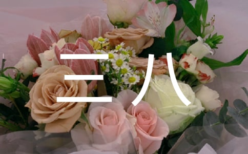 ���˻�ӷ����\��5ƪ