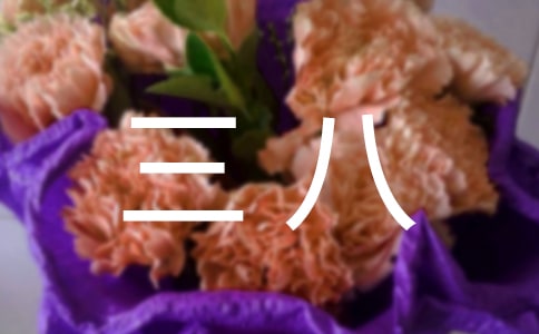 ���P(gu��n)���˻�ӷ���ģ�弯�\��ƪ