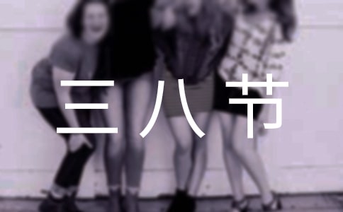 ���˹�(ji��)��ӷ��������x21ƪ��