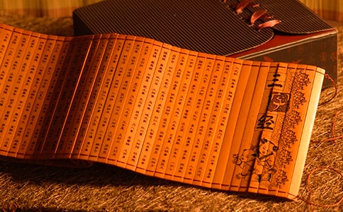 三字經(jīng)里的父子反目故事