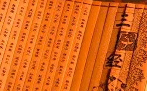 ���ֽ�(j��ng)ȫ�����xƴ����