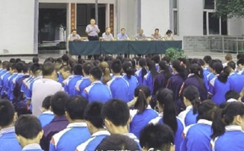 小學第一學期散學典禮簡報