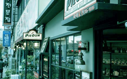 520商店活動(dòng)方案(通用5篇)