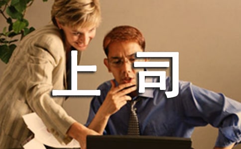 ����˾��ì�����̎��