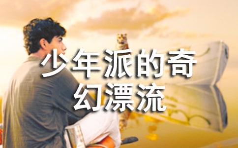 �������ɵ����Ư�����^��Ѓ�(y��u)��