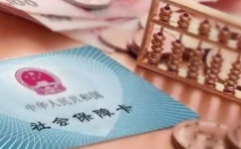 �V���籣�U�M�C��