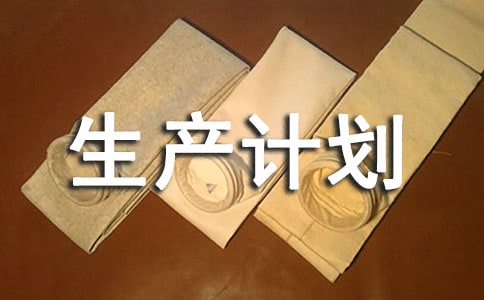 ���a(ch��n)Ӌ���T�Ĺ���؟