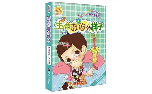 �������I�Ę�������400��