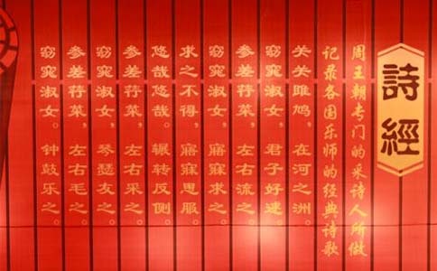 劉詩詩經(jīng)典語錄