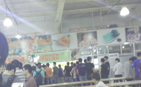 ʳ�ÆT�����˹������Y������