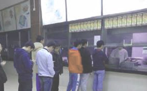 �T����ʳ�ò�ُ�ƶ�