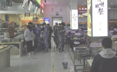 2023��ʳ�ù���T��(g��)�˹������Y(ji��)