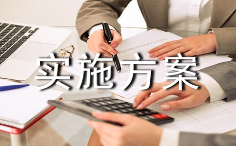 ���������ܻ�ӌ�ʩ����