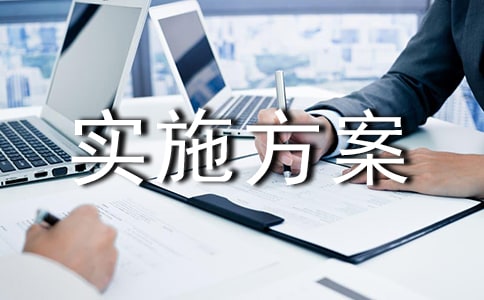 2021�t(y��)����(ji��)���(d��ng)��(sh��)ʩ����