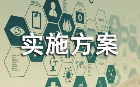 2022С�W(xu��)��ȫ���a(ch��n)�»��(d��ng)��(sh��)ʩ���������x9ƪ��