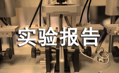 ��ˮ��(sh��)�(y��n)��(b��o)���ĵ��w��(hu��)