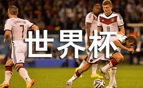 �^�����籭����