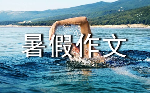 ��ȫ������ġ�����