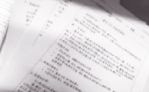 �P(gu��n)����Ь����(y��ng)�⃞(y��u)���f(shu��)�n��