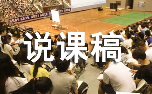 ������ĸ�֔�(sh��)�Ӝp�����f�n�徫�x