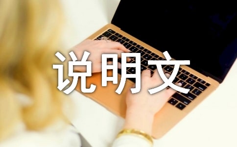 ���܇��ĭh(hu��n)���f����