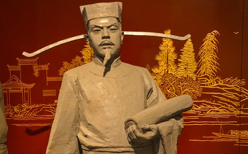 С�W(xu��)���꼉(j��)�Z(y��)�ġ�˾�R�⡷�̰�