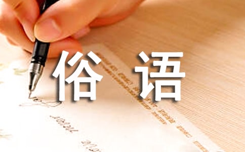 �ʱ�ӑ�y�P(y��ng)�m߀��7�����Z��