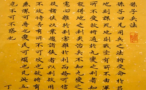 �O�ӱ����x���ĵ�