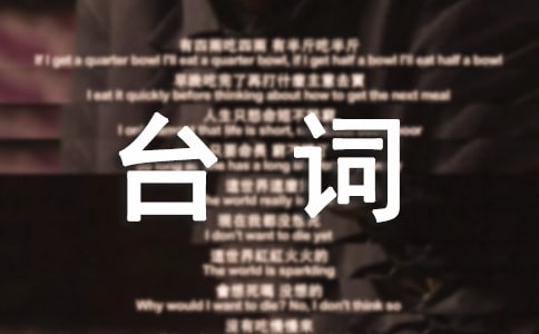 ����ꑑ�(zh��n)�(du��)��(j��ng)���_(t��i)�~