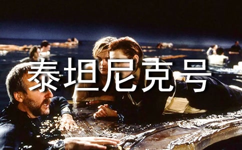 ̩̹���̖(h��o)����(ji��)�x��