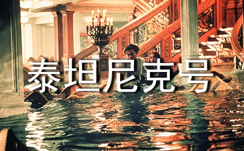 ̩̹���̖�^���