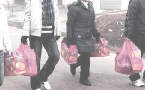 ̽�H����Ո(q��ng)��