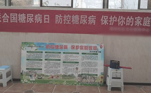 ������������ӷ���